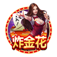 截胡贝西克塔斯！罗马诺：埃默森900万转会弗拉门戈，Here we go
