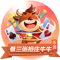 罗马诺：拜仁将按计划再次报价迪亚斯，并继续与利物浦进行谈判