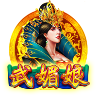 马卡报：20岁中场切玛即将300万欧加盟斯图加特，皇马有回购条款