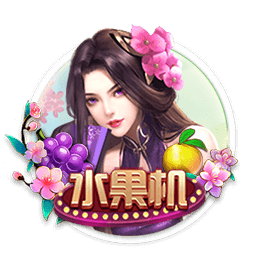 成年人在线观看视频2025最新版