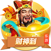 态度明确！英媒：埃泽已经告诉朋友，他今夏将加盟阿森纳