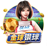 罗马诺：狼队新援阿里亚斯将穿上10号球衣，接替库尼亚