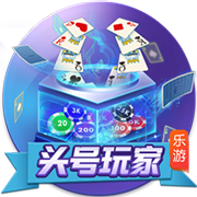 要求30万镑周薪❗️泰晤士报：伊萨克拒绝纽卡周薪20万镑续约合同