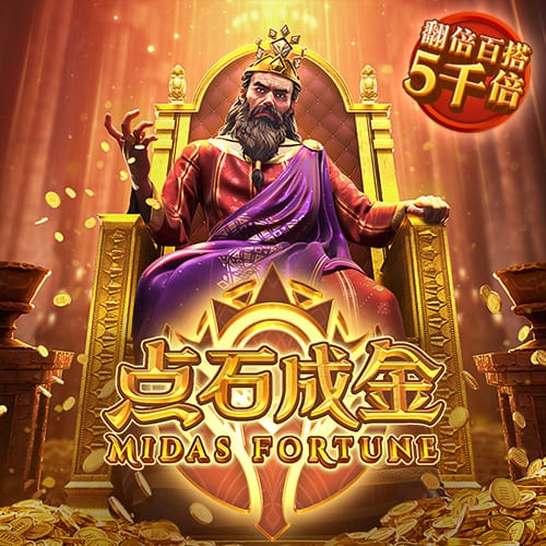 会员制球场？太阳报：切尔西球迷抗议新购票制度 付了钱却没有票