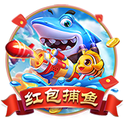 截胡贝西克塔斯！罗马诺：埃默森900万转会弗拉门戈，Here we go