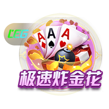 罗马诺：拜仁将按计划再次报价迪亚斯，并继续与利物浦进行谈判