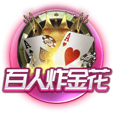 英超大结局？德转预测签伊萨克后的红军主力阵：索博&加克波替补