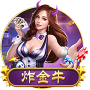 邮报独家：伊萨克告知纽卡自己想寻求转会 利物浦有意1.5亿镑签他