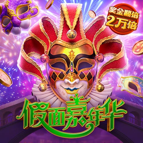 罗马诺：拜仁将按计划再次报价迪亚斯，并继续与利物浦进行谈判