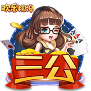 迪马：热那亚接近租借+买断签下科隆博，交易总价可达1000万欧