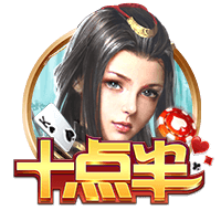 截胡贝西克塔斯！罗马诺：埃默森900万转会弗拉门戈，Here we go