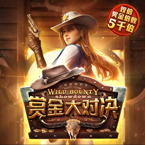 致敬传奇！特奥社媒晒身穿马尔蒂尼主题T恤照片