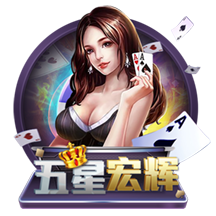 记者：维拉有意加纳乔&曼联渴望引进沃特金斯，交易正在讨论