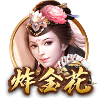 迪马：维罗纳即将签下西班牙中场耶鲁
