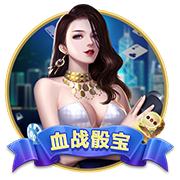 罗马诺：切尔西愿意外租吉乌，但不会加入买断条款