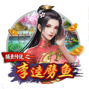 罗马诺：如果纽卡同意卖+出售迪亚斯 利物浦愿直接报价伊萨克😱