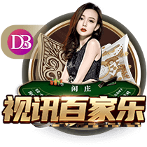 TA：流浪者先租后买报价水晶宫边锋萨基遭拒，但仍在继续追求