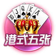 记者：贝蒂斯准备报价安东尼，球员静候两支俱乐部达成协议