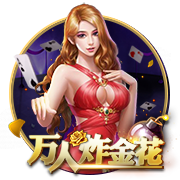 记者：莱比锡坚持为西蒙斯要价7000万欧，目前尚未收到报价