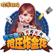 彻底疯狂🤯利物浦继续求购1.5亿镑伊萨克 今夏已花3亿欧签5人！