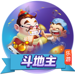 记者：维拉有意加纳乔&曼联渴望引进沃特金斯，交易正在讨论