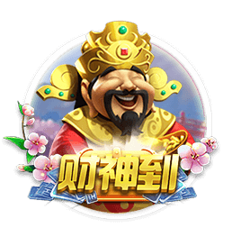 🫣吧友们信不信？詹俊：关于伊萨克…不可能，绝对不可能🤪