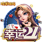 斯基拉：7月底前，都灵有信心和威尼斯达成引进奥里斯塔尼奥协议