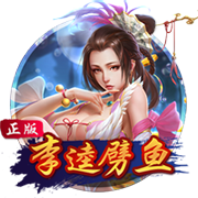 到位了！每体：赞助商垫付款项，巴萨将前往日本进行季前赛