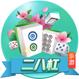 英媒：由于巴萨与神户胜利船的季前赛取消，拉什福德的首秀将推迟