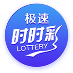 记者：新月准备高额报价伊萨克，不排除利物浦再次接触的可能