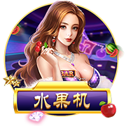 成年人在线观看视频电脑免费版