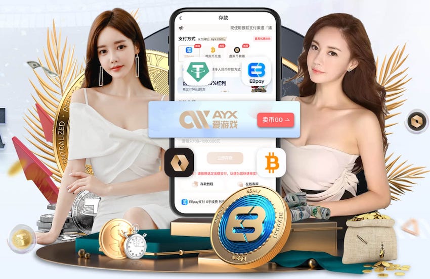 罗马诺：约克雷斯加盟阿森纳手续全部完成，未来24小时内进行体检